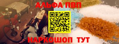 ГАЛЛЮЦИНОГЕННЫЕ ГРИБЫ Славгород