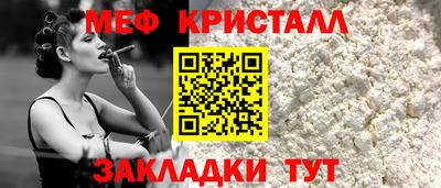 ГАЛЛЮЦИНОГЕННЫЕ ГРИБЫ Славгород