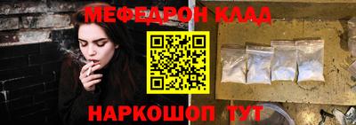 ГАЛЛЮЦИНОГЕННЫЕ ГРИБЫ Славгород