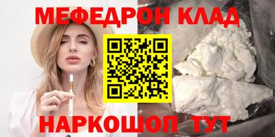 ГАЛЛЮЦИНОГЕННЫЕ ГРИБЫ Славгород