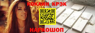 ГАЛЛЮЦИНОГЕННЫЕ ГРИБЫ Славгород