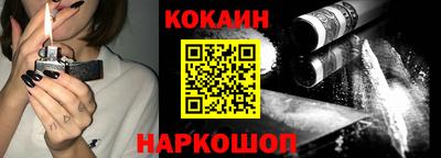 ГАЛЛЮЦИНОГЕННЫЕ ГРИБЫ Славгород