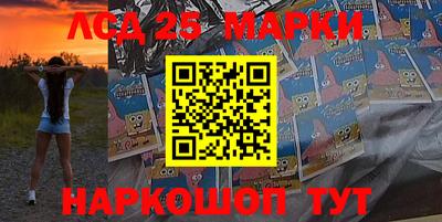 ГАЛЛЮЦИНОГЕННЫЕ ГРИБЫ Славгород