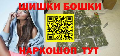 прущие грибы Славянск-на-Кубани