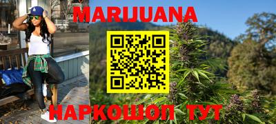 ГАЛЛЮЦИНОГЕННЫЕ ГРИБЫ Славгород