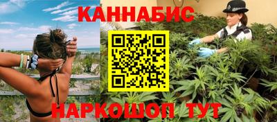 ГАЛЛЮЦИНОГЕННЫЕ ГРИБЫ Славгород