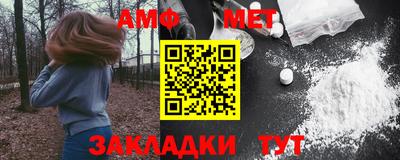 ГАЛЛЮЦИНОГЕННЫЕ ГРИБЫ Славгород