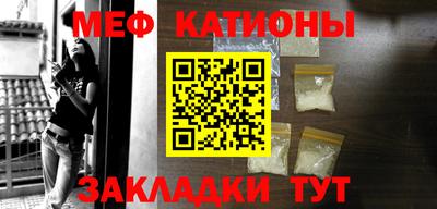 ГАЛЛЮЦИНОГЕННЫЕ ГРИБЫ Славгород