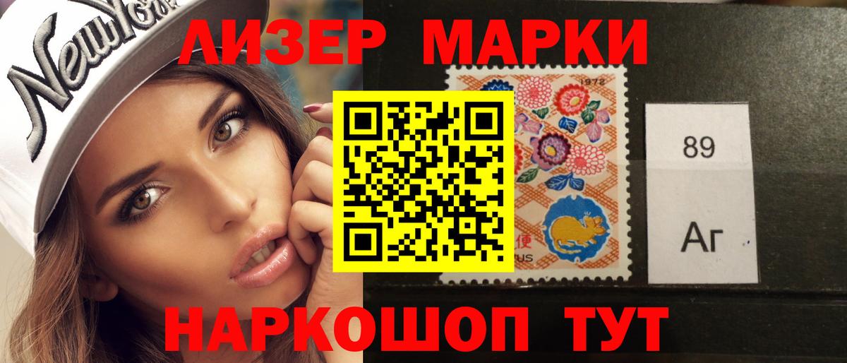 LSD-25 экстази ecstasy  Лсд 25 экстази кислота  Вход с VPN  Майкоп 